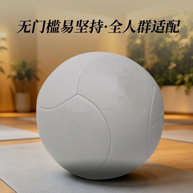 Large Portable Tai Chi Health  - Yoga Health & Fitness Centre ulasan dan harga