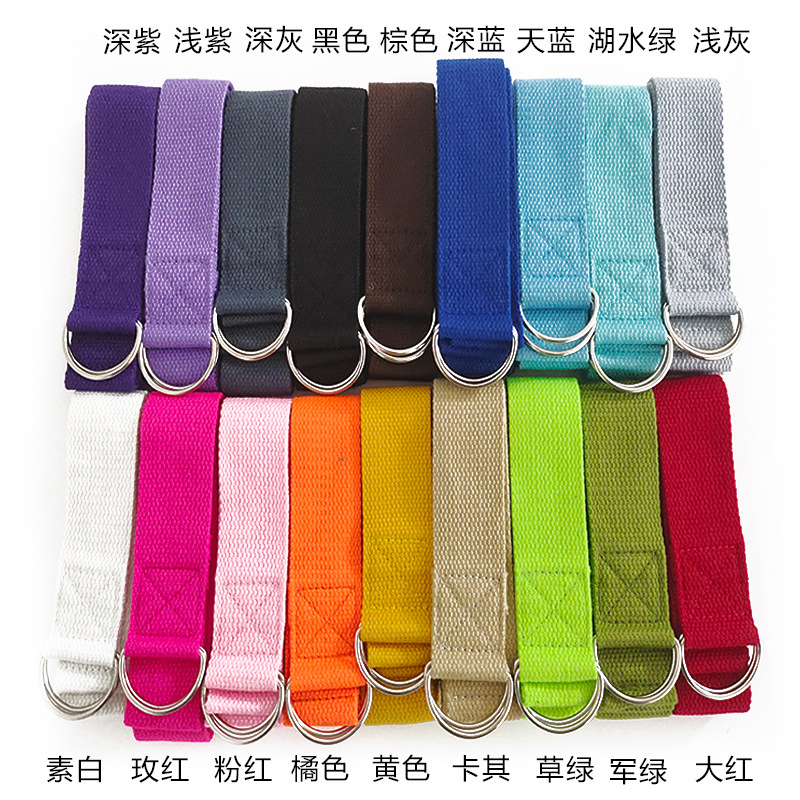 1pcs 1.8M Cotton Yoga Strap wi - Pilates Ring Circle ulasan dan harga